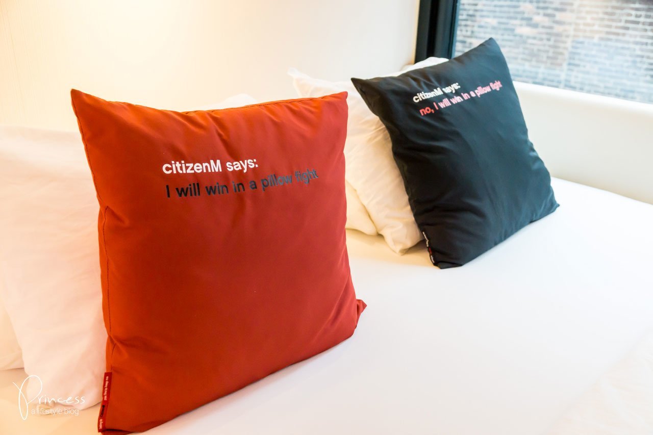 Hotel-Review: citizenM in New York