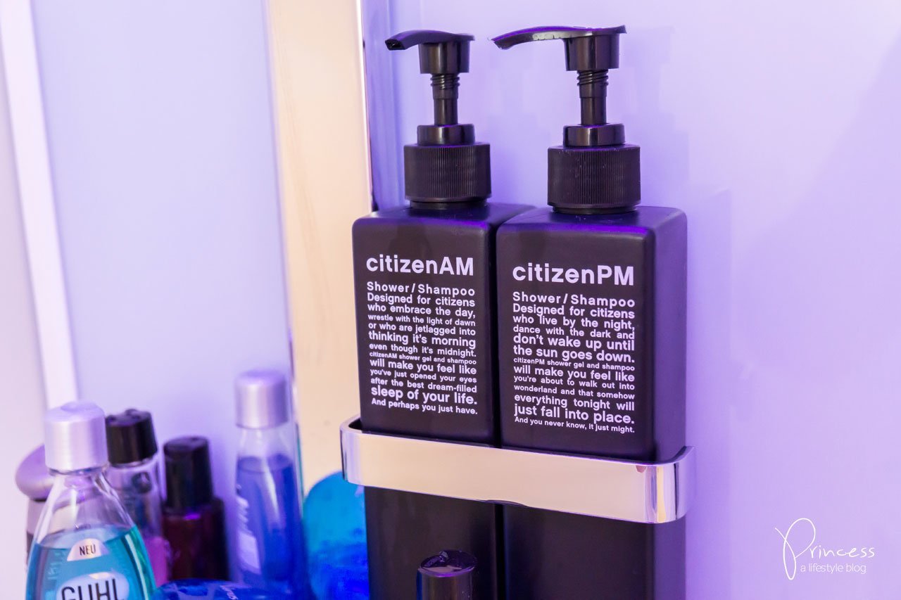 Hotel-Review: citizenM in New York