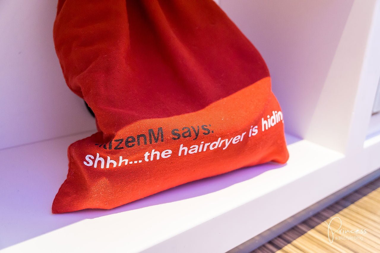 Hotel-Review: citizenM in New York