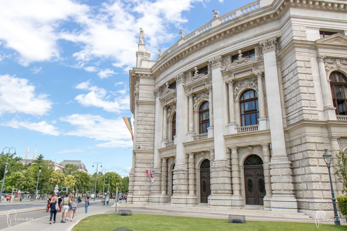 Wien: Meine Lieblingsstadt in Europa - Tipps